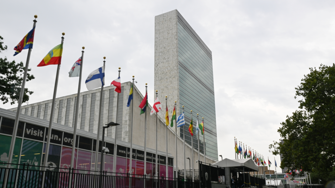 联合国调查团称美国犯下战争罪
