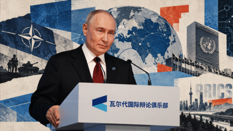 普京在“瓦尔代”论坛释放了什么信号